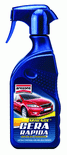 Arexons Rychlý vosk pumpička 400ml