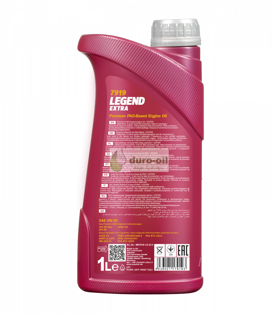 Mannol Legend Extra 0W-30 (5L)