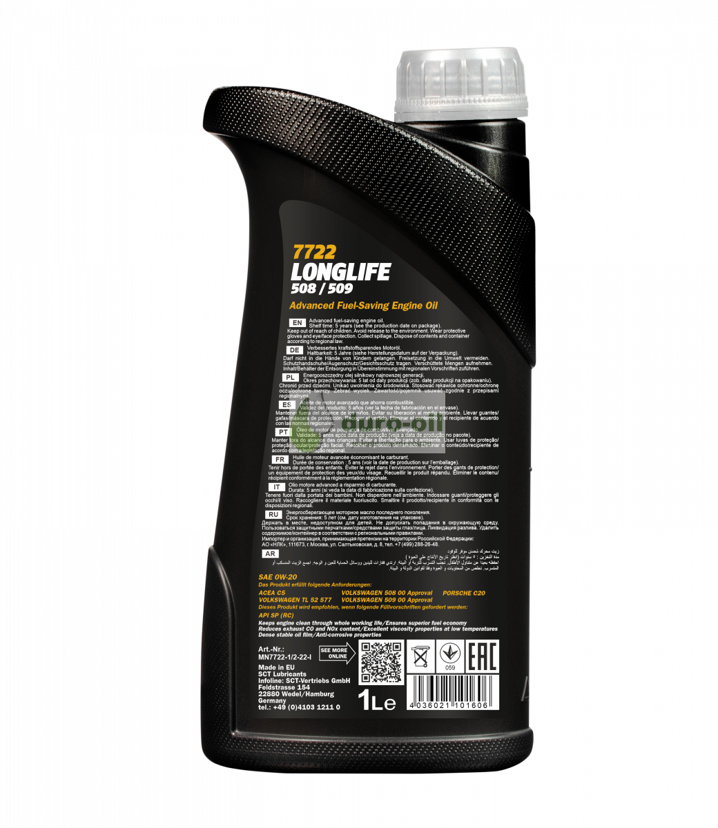 Mannol Longlife 0W-20 508/509  (1L)